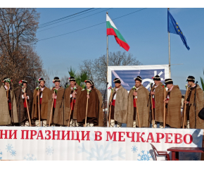 Стефан Радев за зимните празници в Мечкарево: Съборът запалва искрата на българските народни обичаи у все повече млади хора   